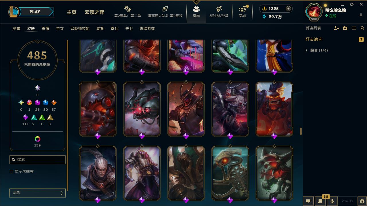 http://www.zhanghaojia.com/