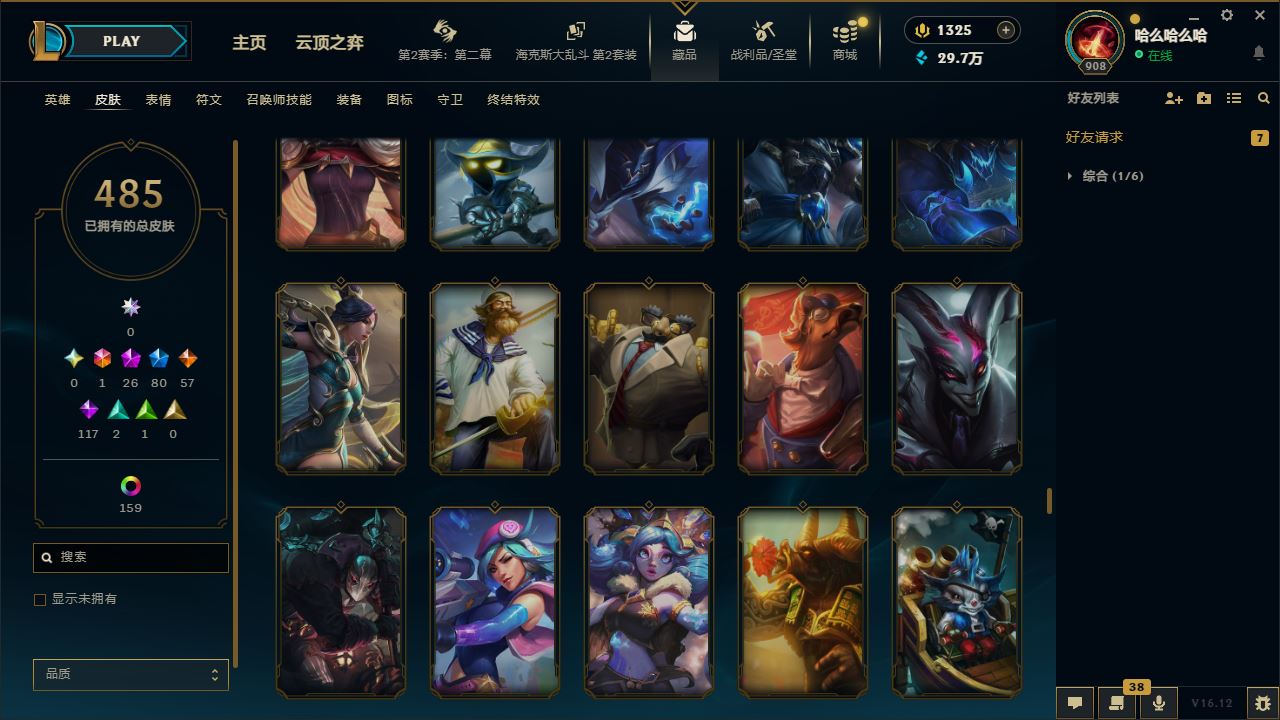 http://www.zhanghaojia.com/