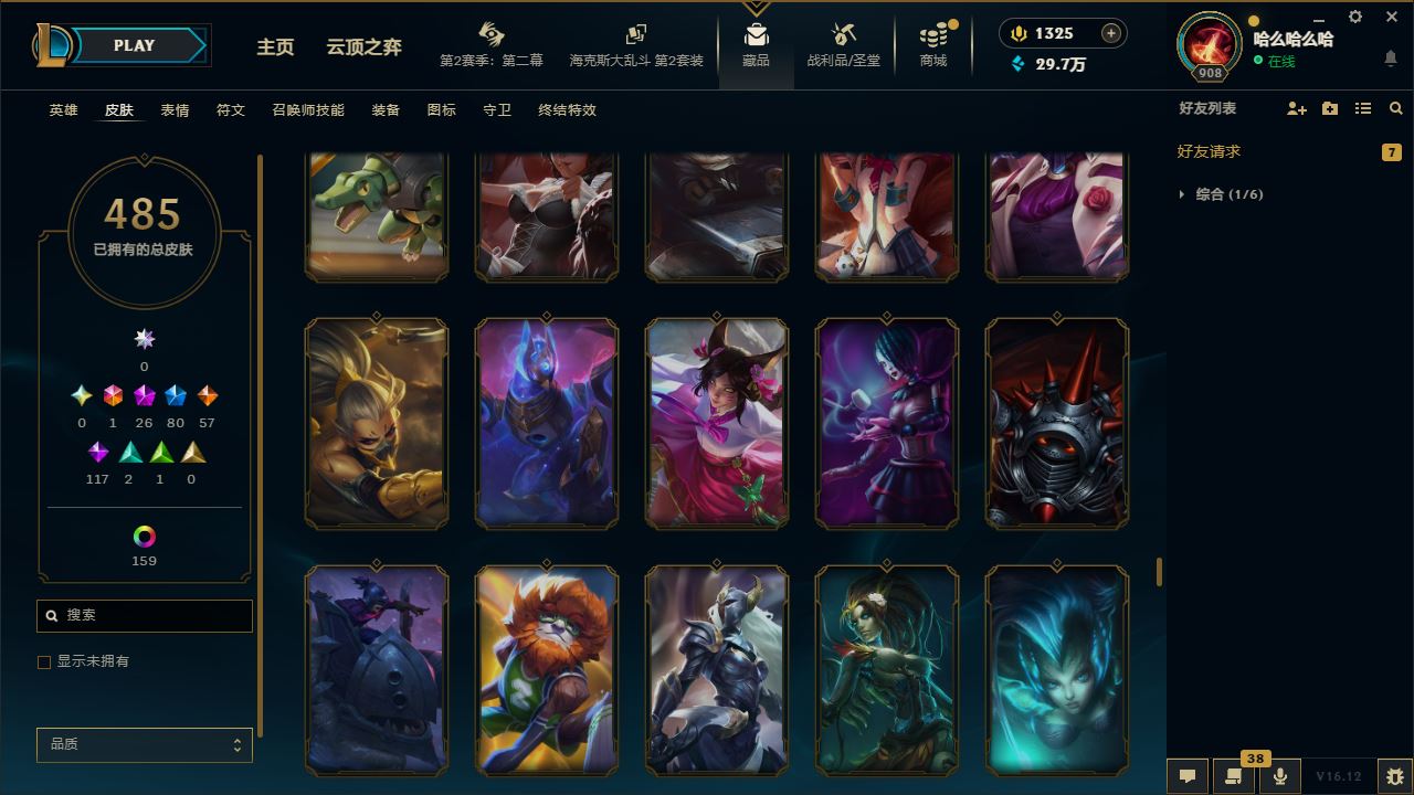 http://www.zhanghaojia.com/