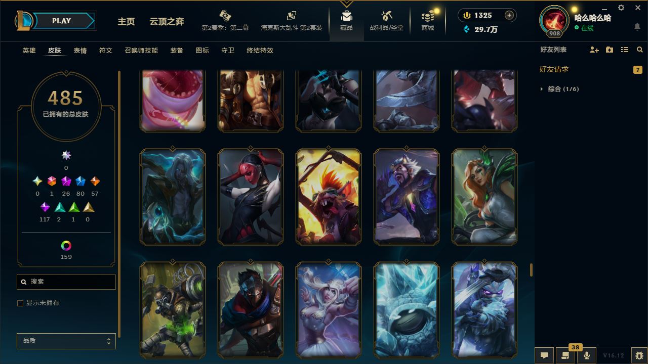 http://www.zhanghaojia.com/