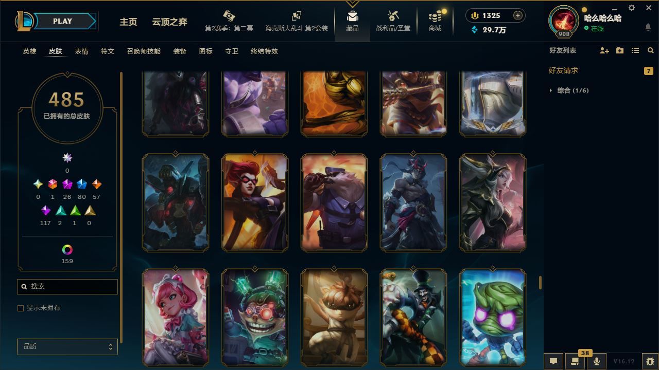 http://www.zhanghaojia.com/