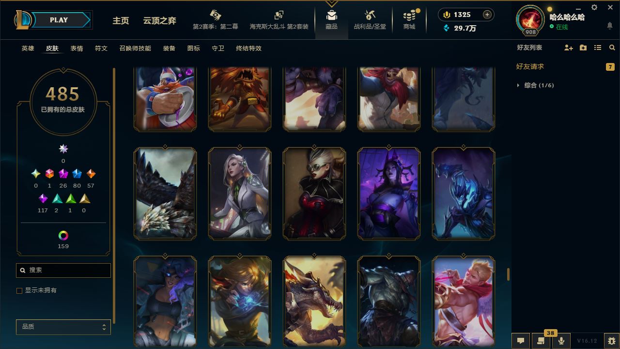 http://www.zhanghaojia.com/