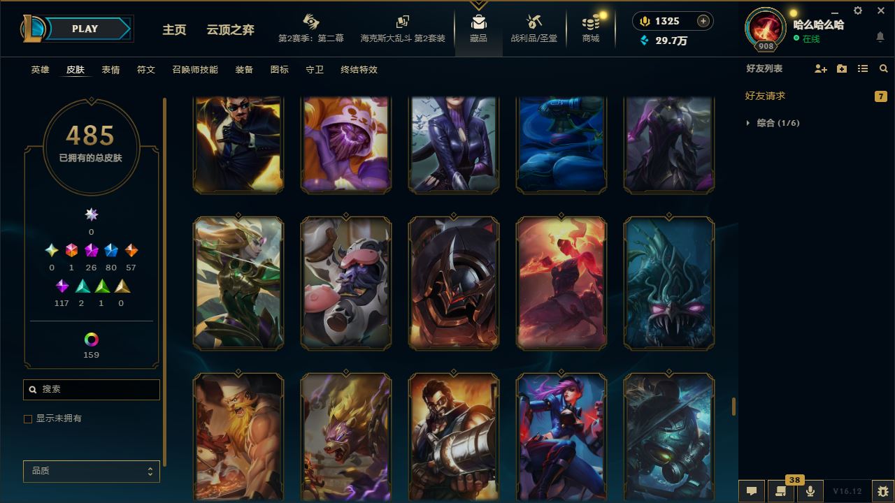 http://www.zhanghaojia.com/