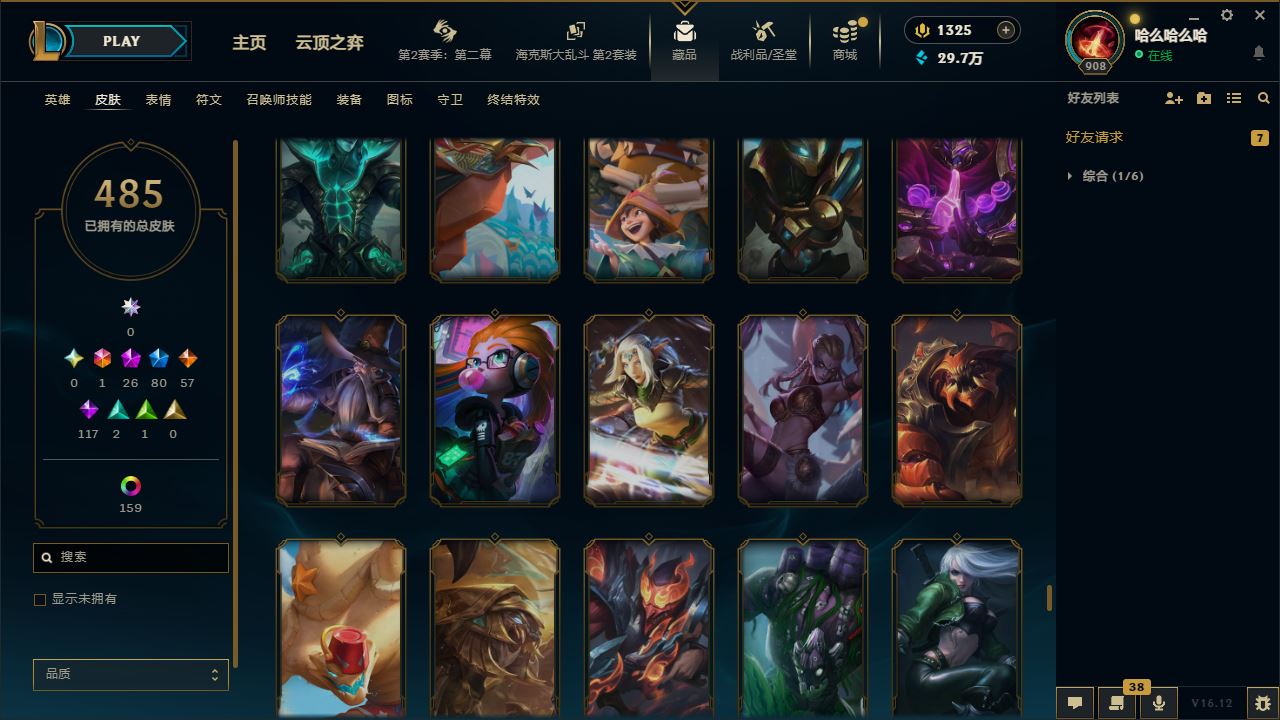 http://www.zhanghaojia.com/