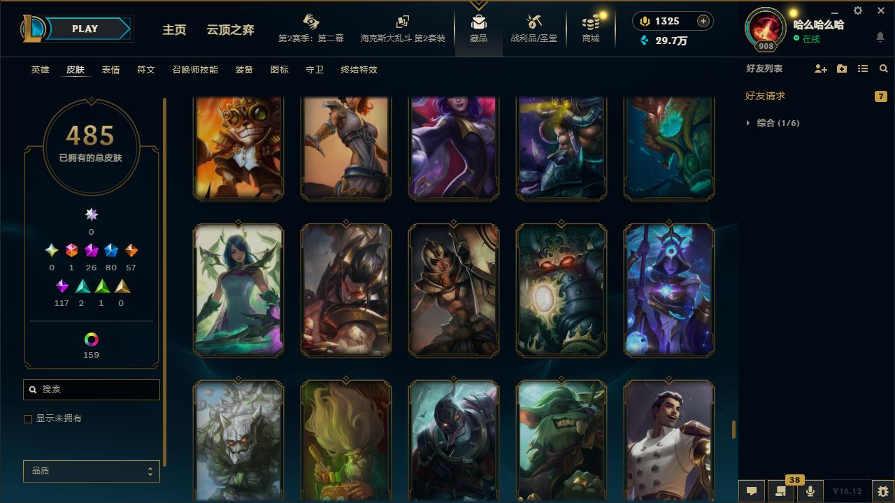 http://www.zhanghaojia.com/