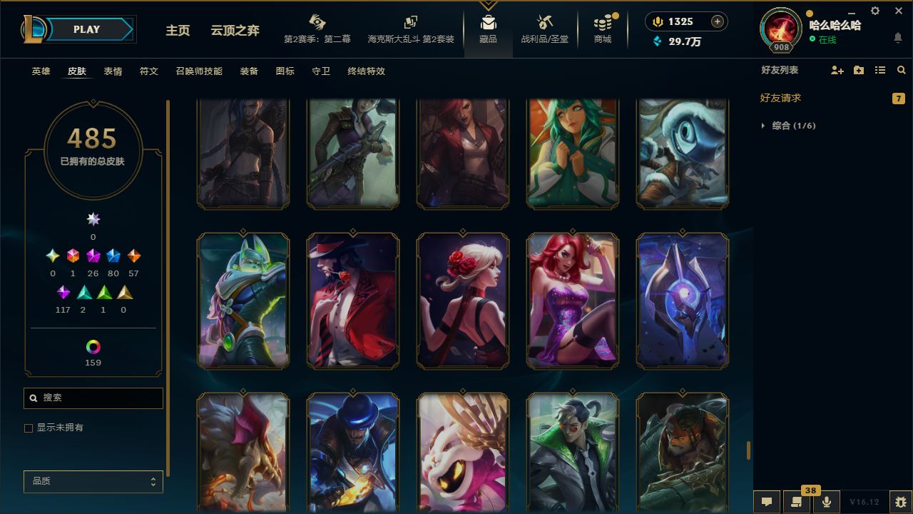 http://www.zhanghaojia.com/