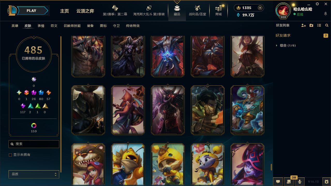 http://www.zhanghaojia.com/