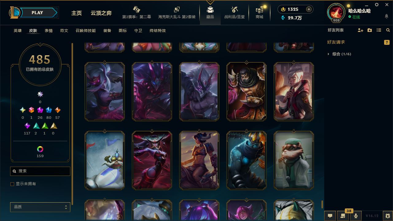 http://www.zhanghaojia.com/