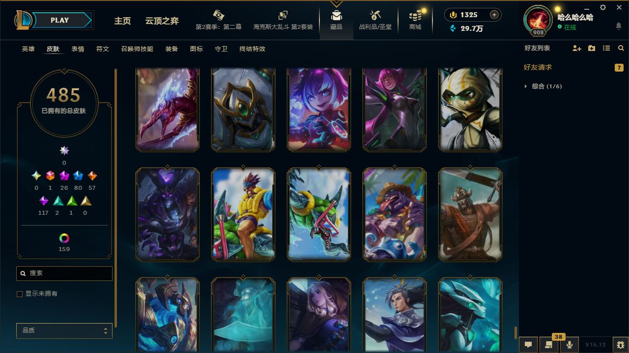 http://www.zhanghaojia.com/