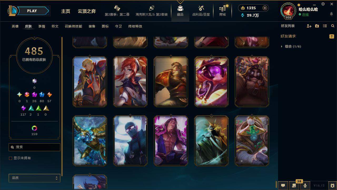 http://www.zhanghaojia.com/