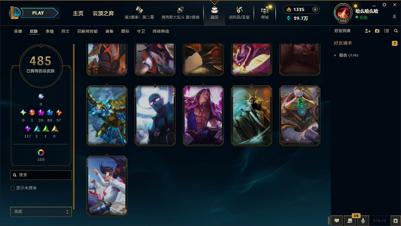 http://www.zhanghaojia.com/