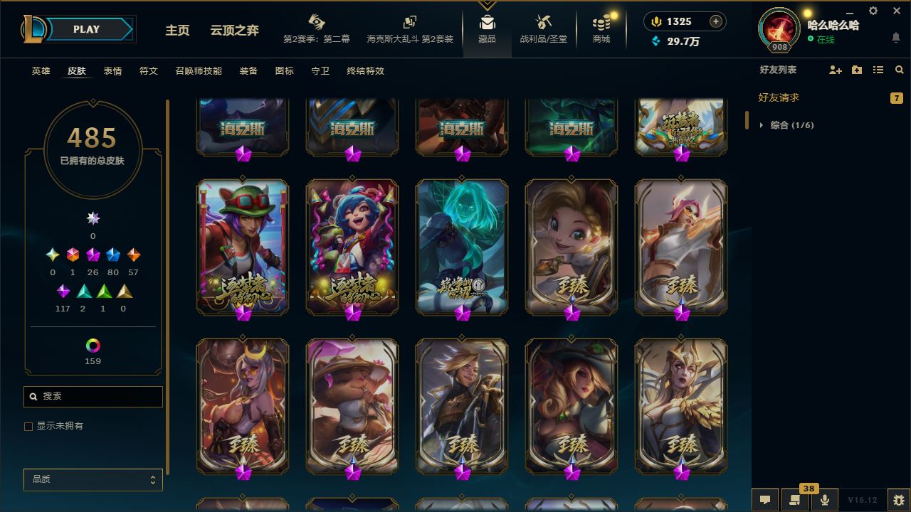 http://www.zhanghaojia.com/