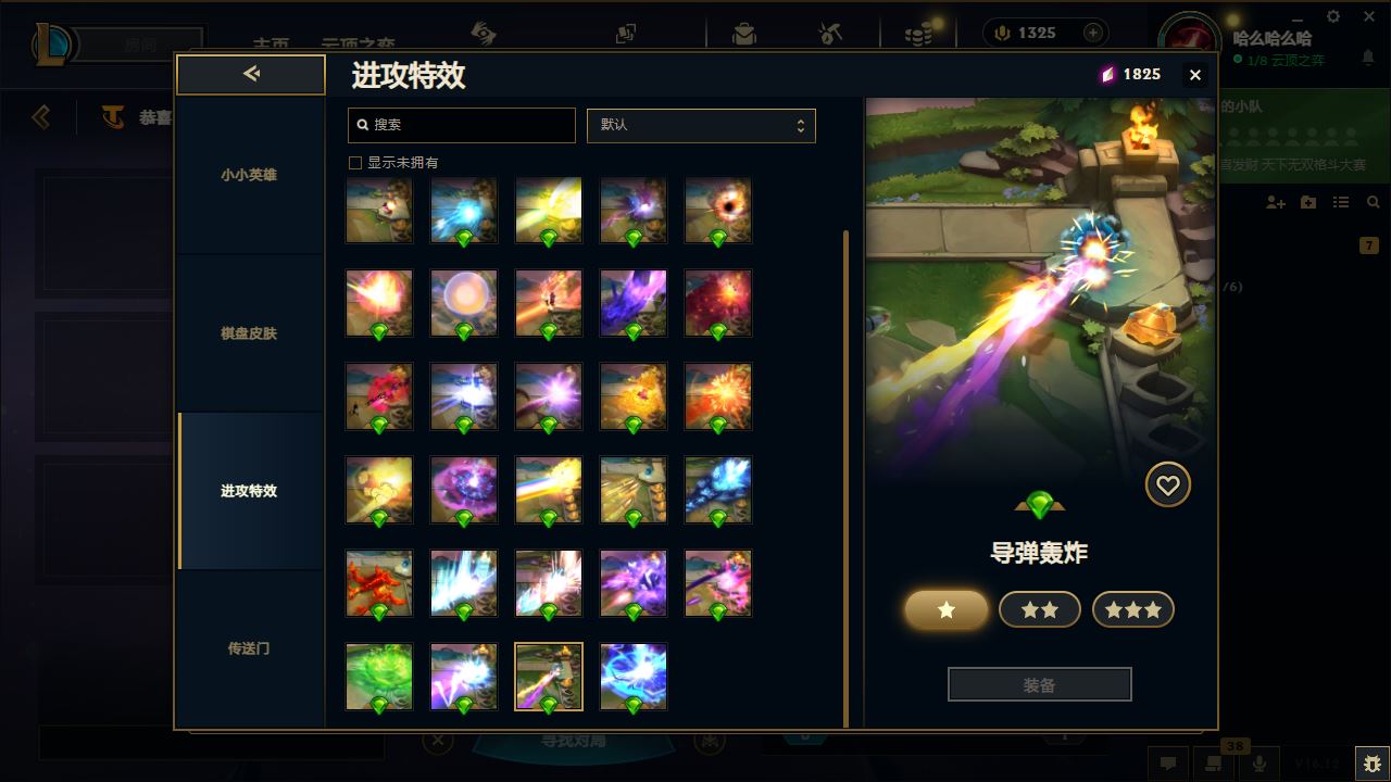 http://www.zhanghaojia.com/