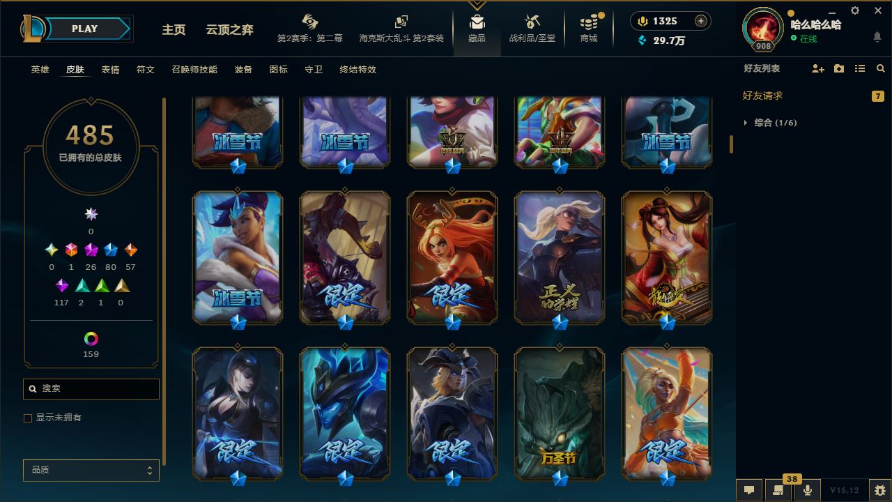 http://www.zhanghaojia.com/