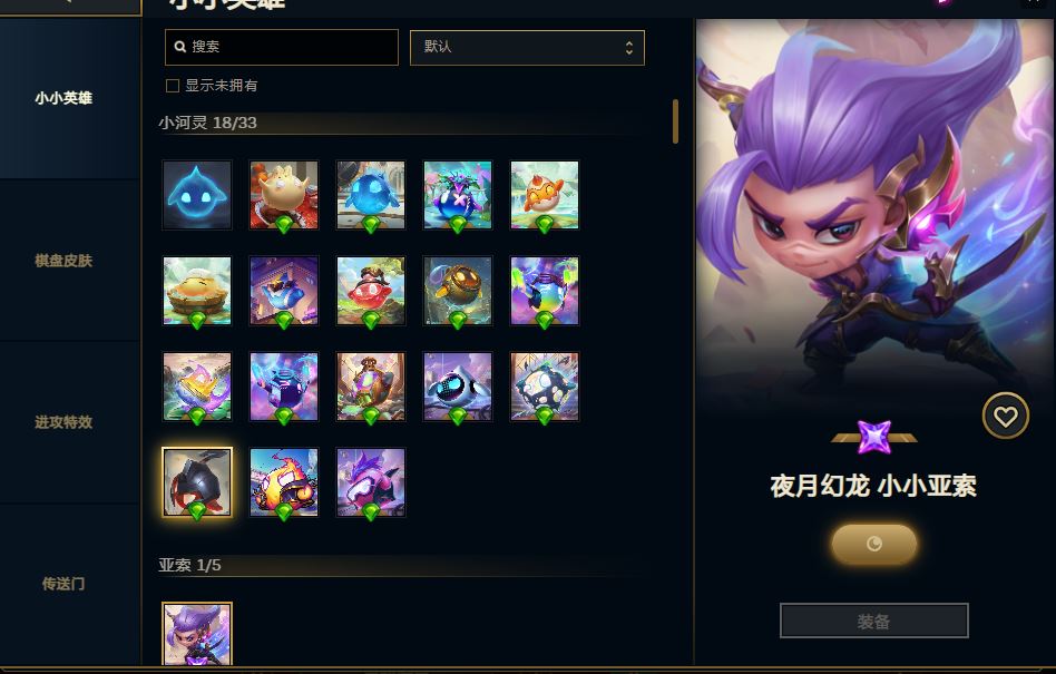 http://www.youxiduoduo.com/