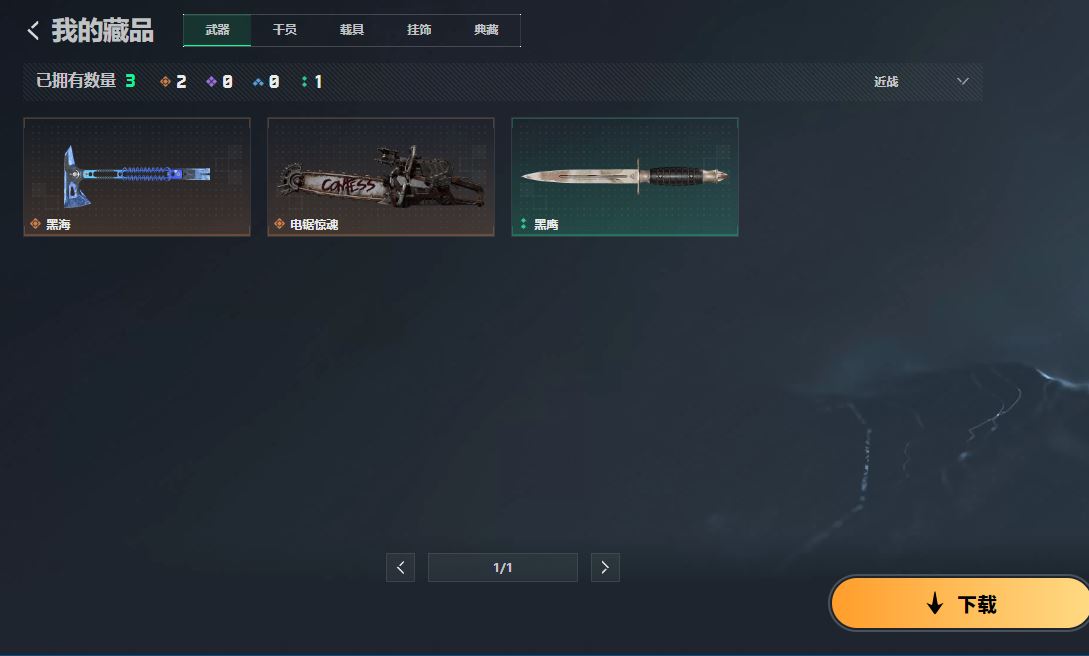 http://www.youxiduoduo.com/