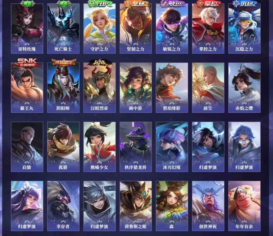 http://www.yunyoutang.com/