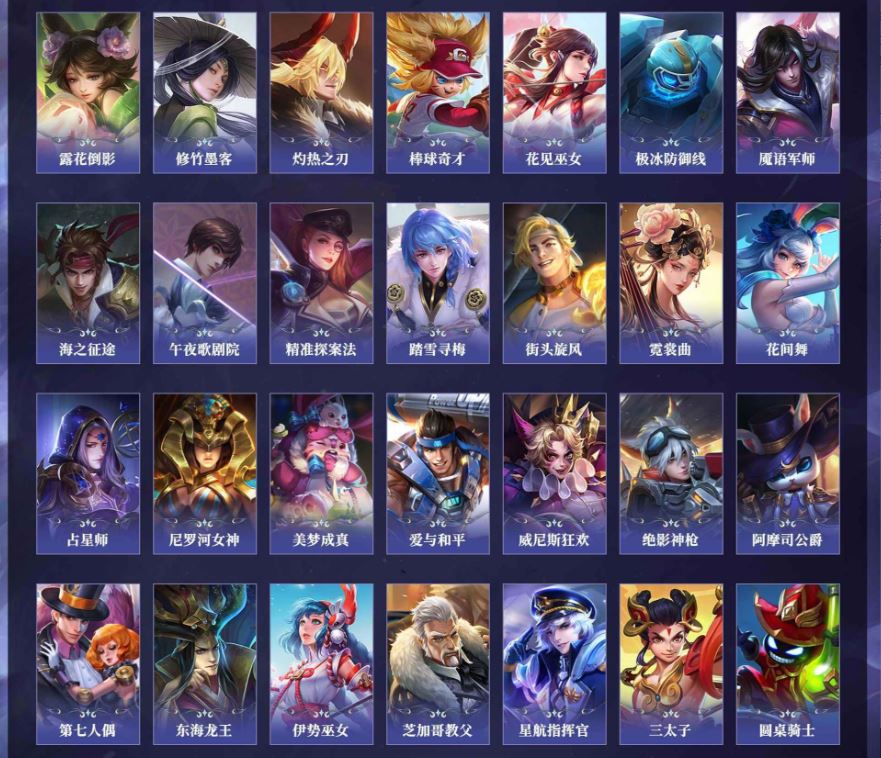 http://www.yunyoutang.com/