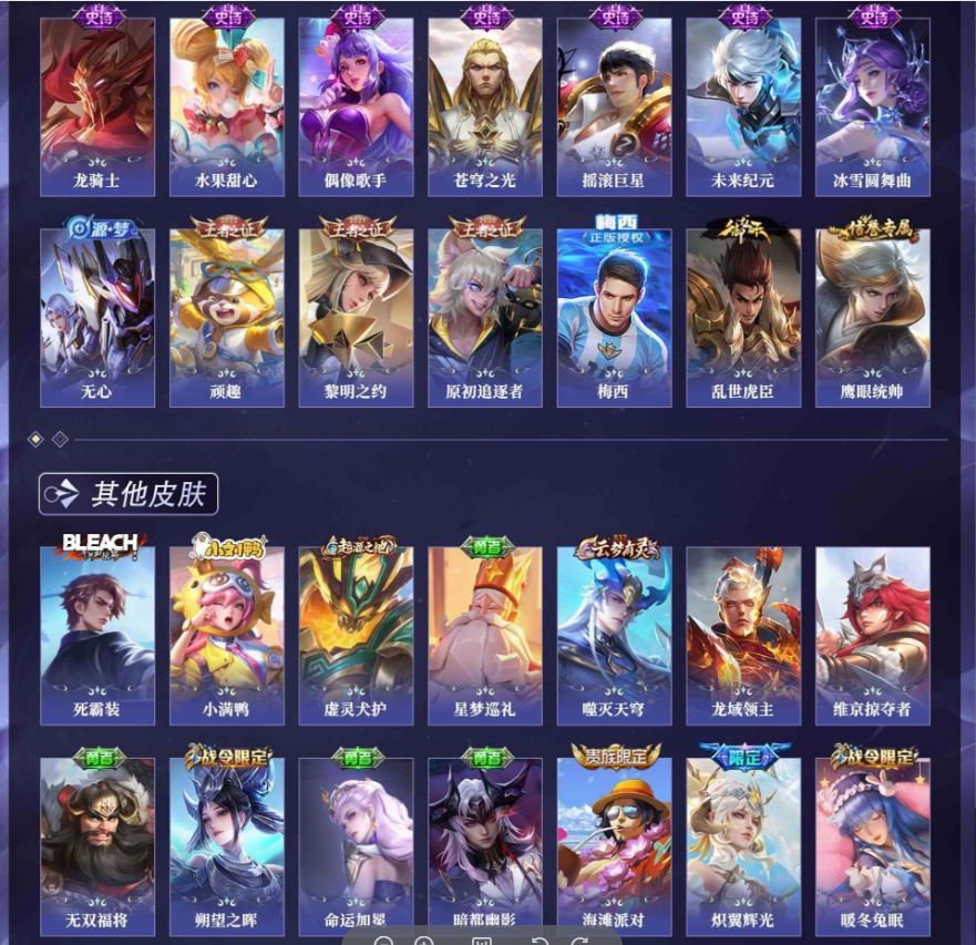 http://www.yunyoutang.com/