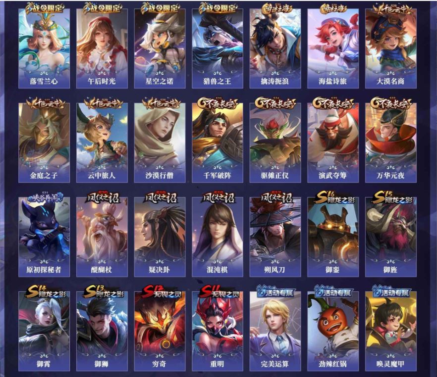 http://www.yunyoutang.com/