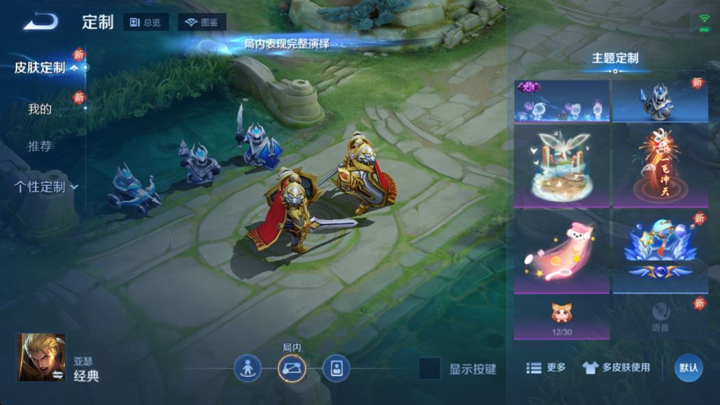 http://www.yunyoutang.com/