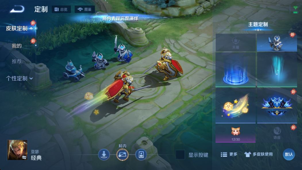 http://www.yunyoutang.com/