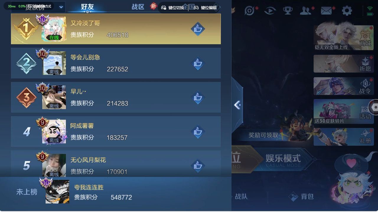 http://www.yunyoutang.com/