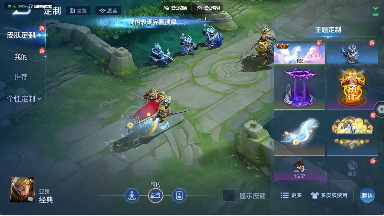 http://www.yunyoutang.com/