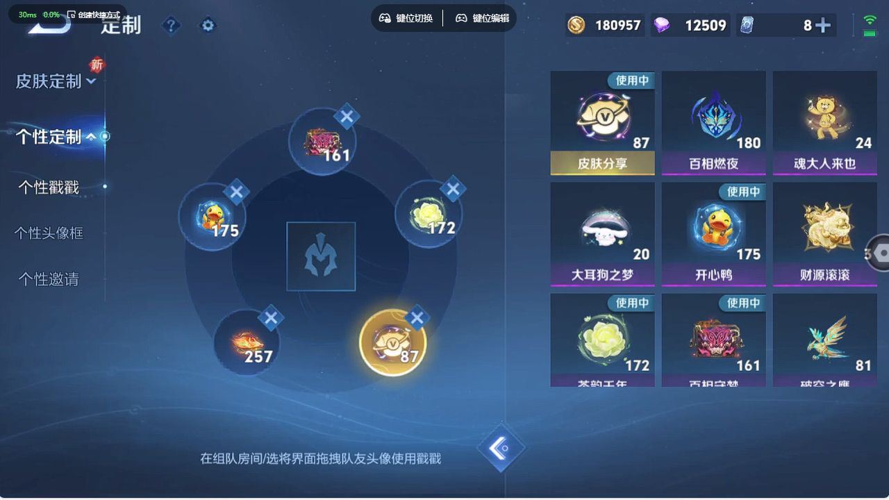 http://www.yunyoutang.com/