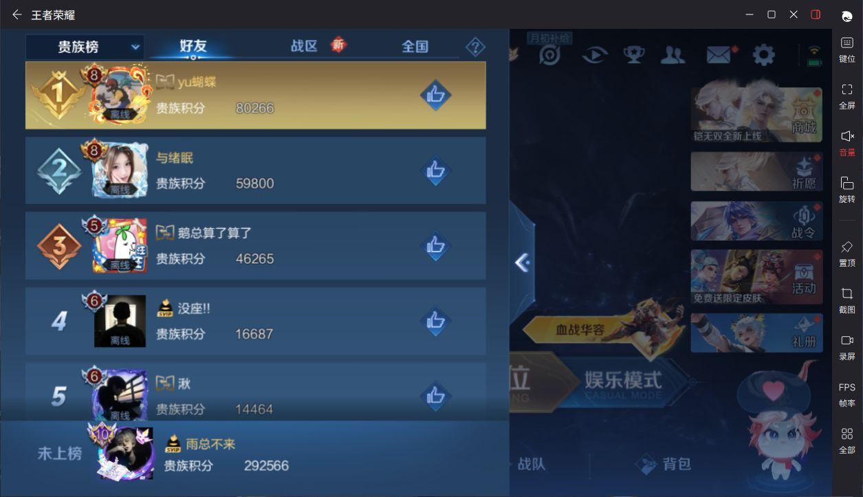 http://www.yunyoutang.com/