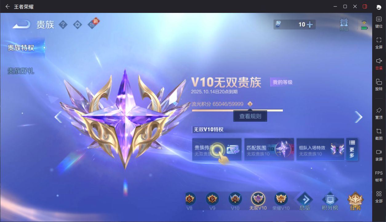 http://www.yunyoutang.com/