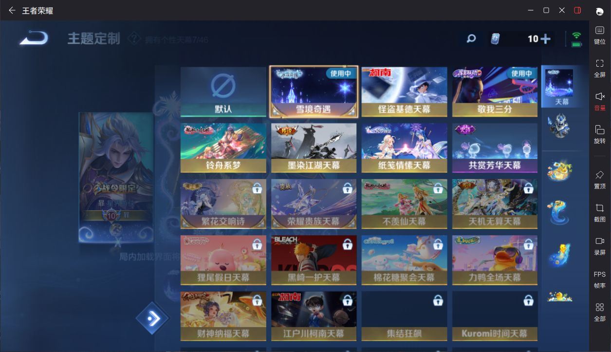 http://www.yunyoutang.com/