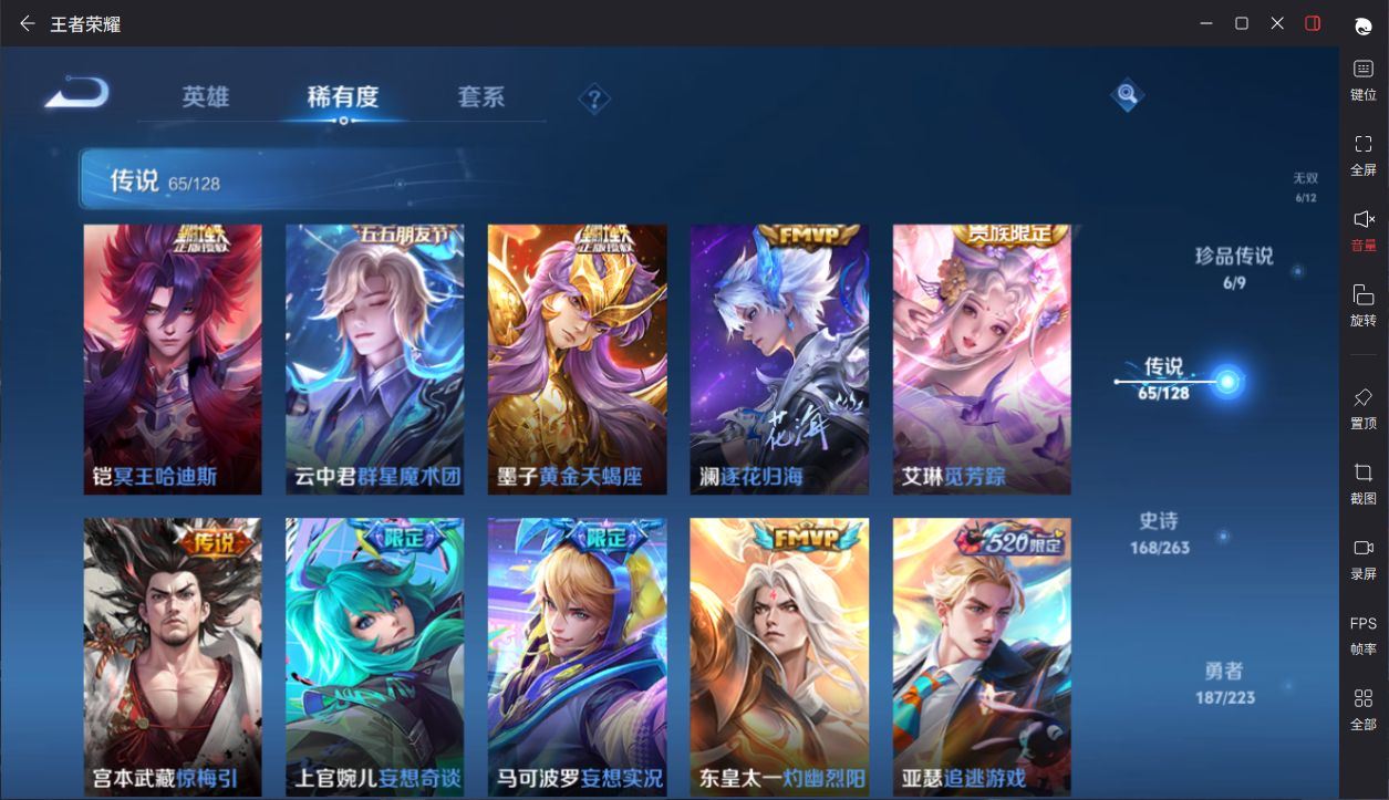 http://www.yunyoutang.com/