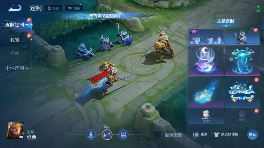 http://www.yunyoutang.com/
