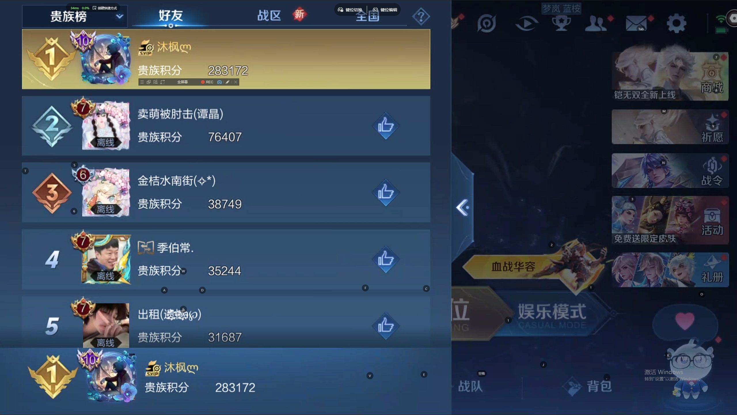 http://www.yunyoutang.com/
