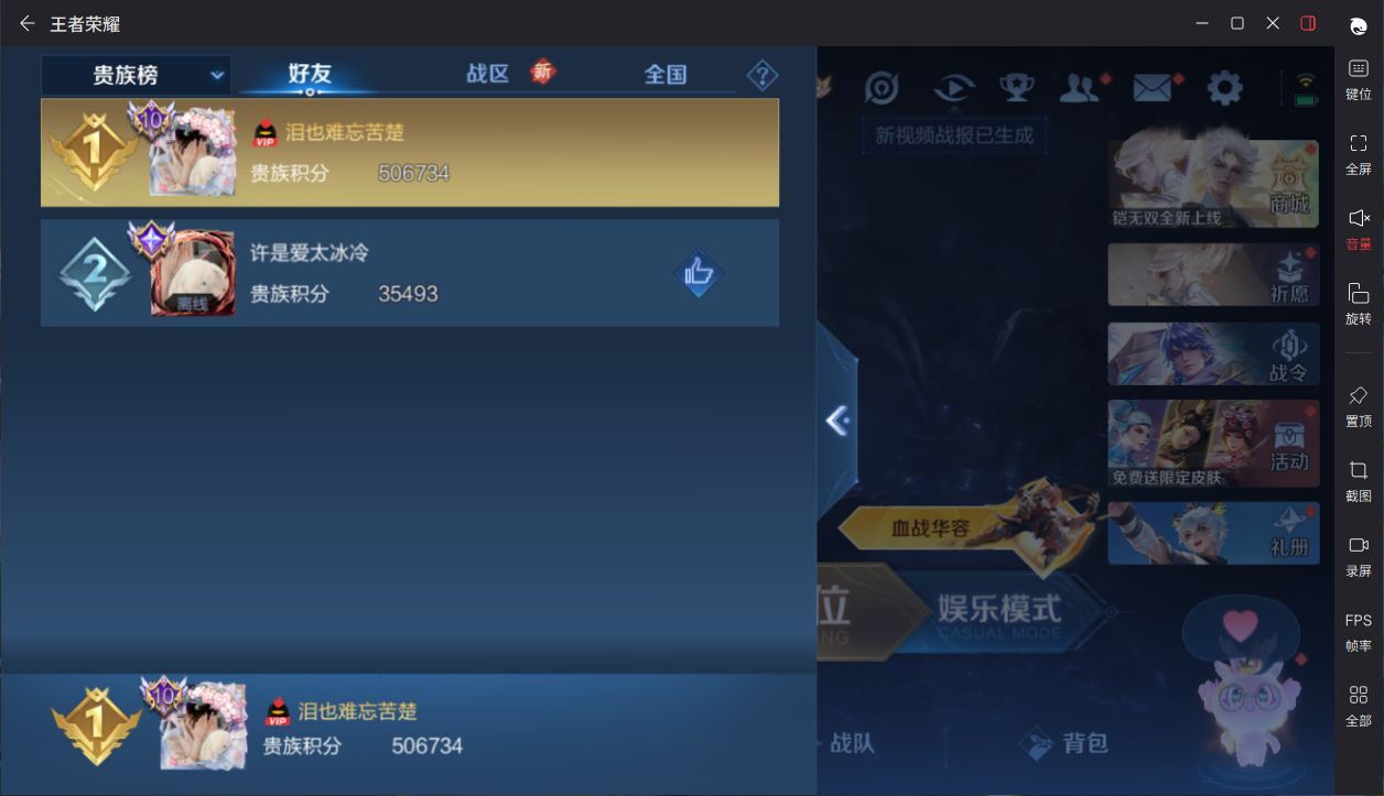 http://www.yunyoutang.com/