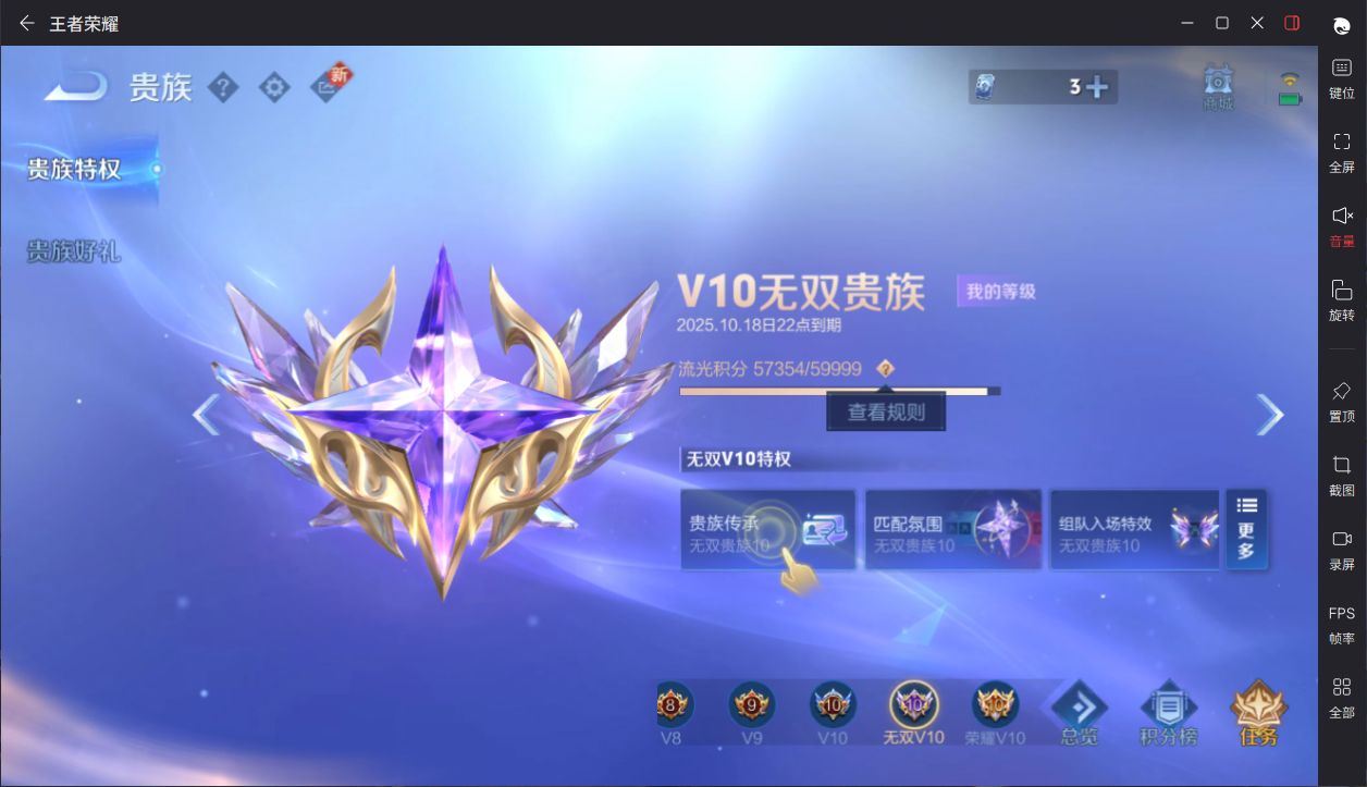http://www.yunyoutang.com/