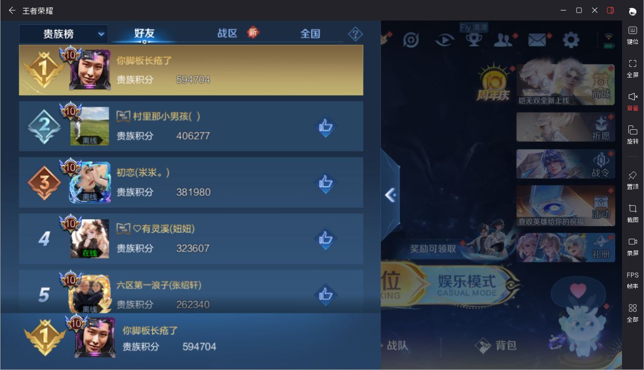 http://www.yunyoutang.com/