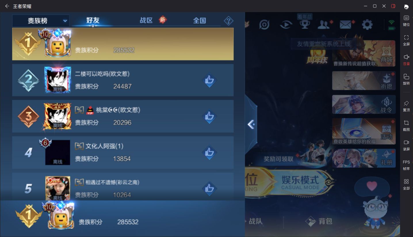 http://www.yunyoutang.com/