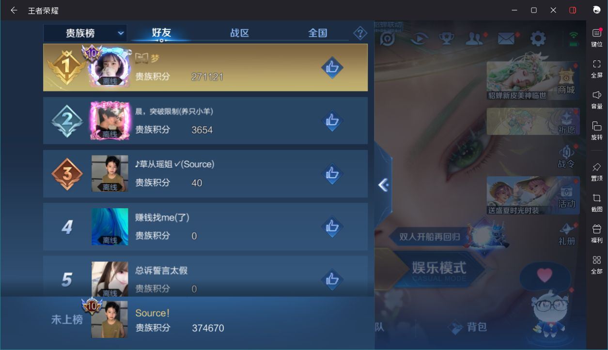 http://www.yunyoutang.com/