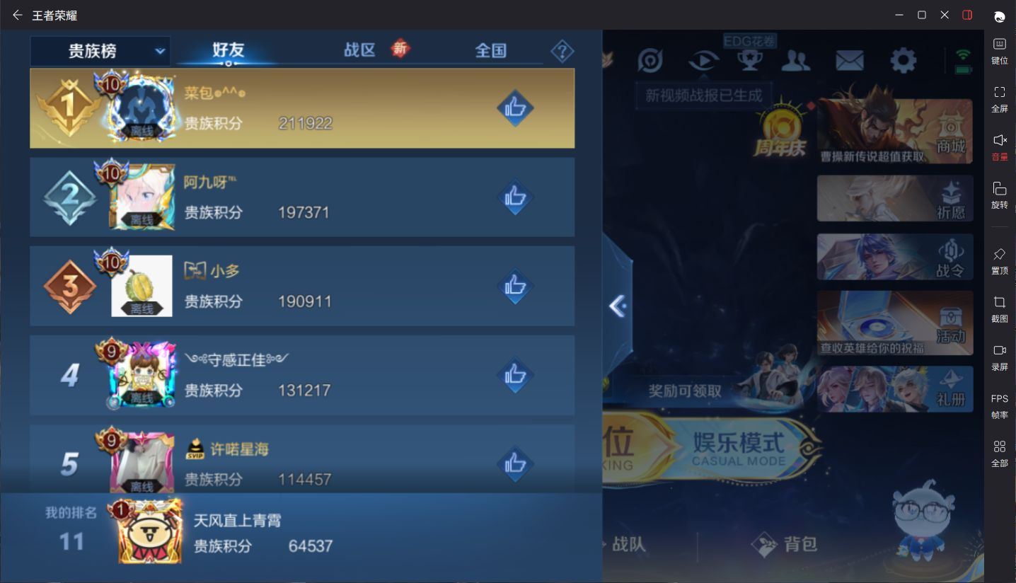 http://www.yunyoutang.com/