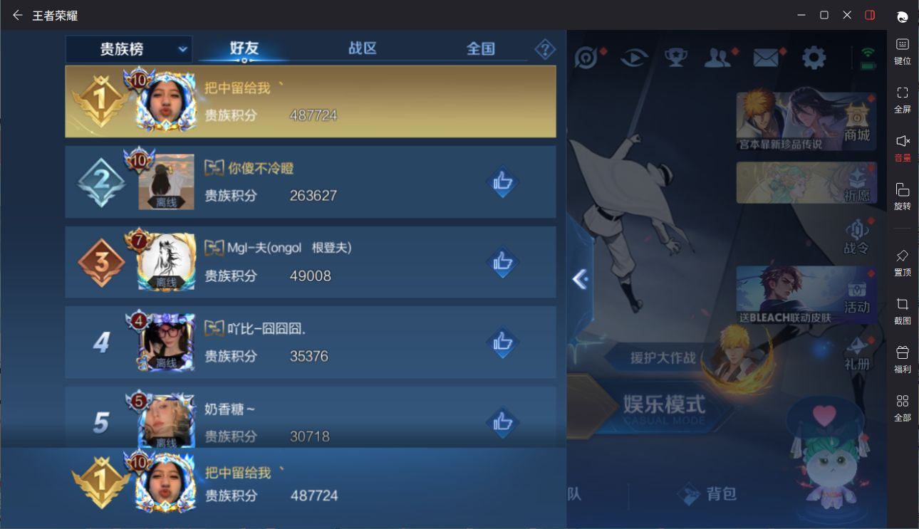http://www.yunyoutang.com/
