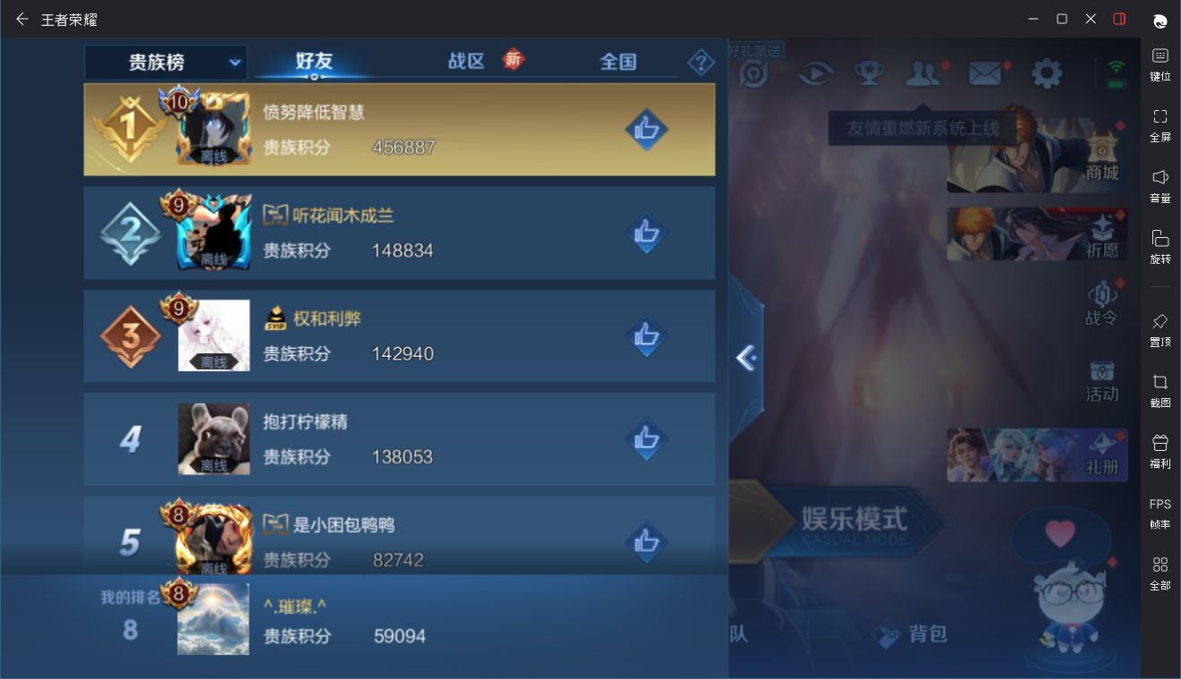 http://www.yunyoutang.com/