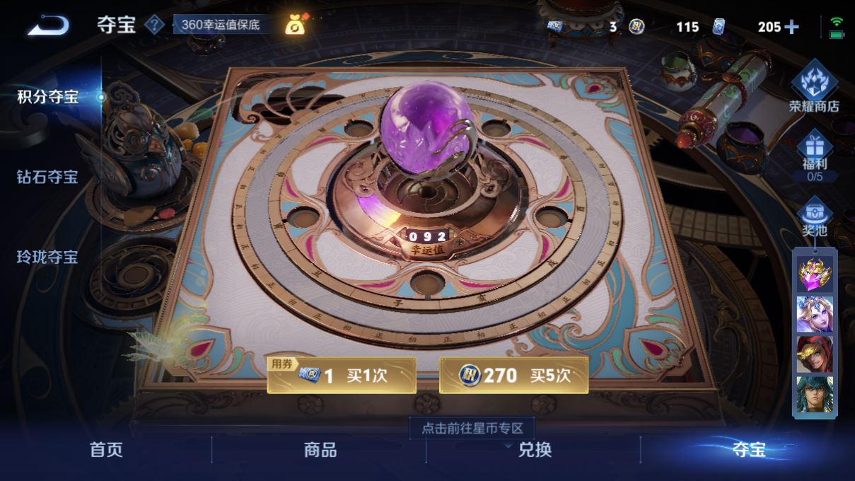 http://www.yunyoutang.com/