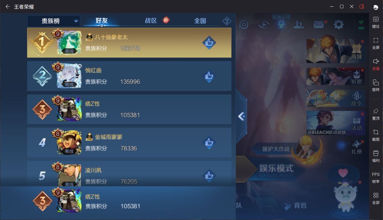 http://www.yunyoutang.com/