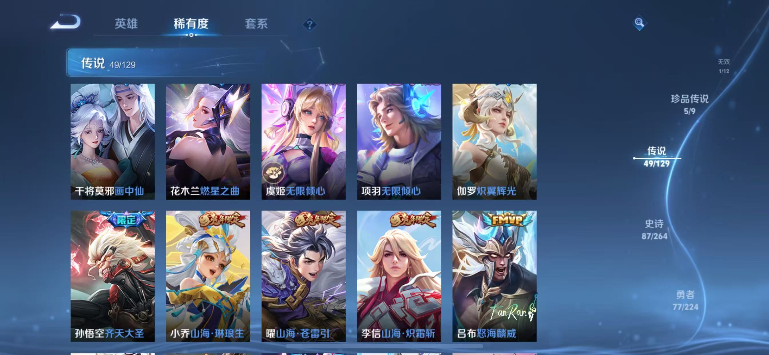 http://www.yunyoutang.com/