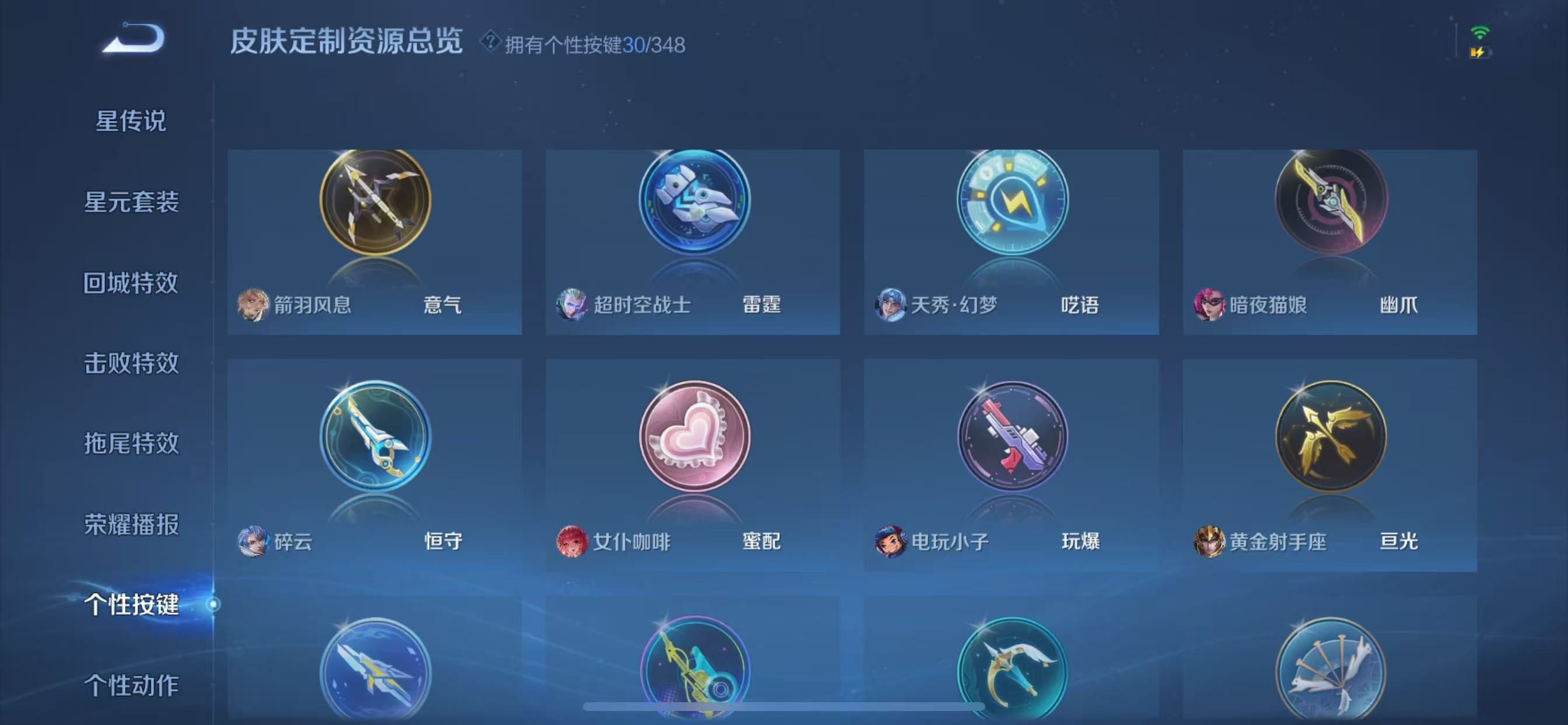 http://www.yunyoutang.com/