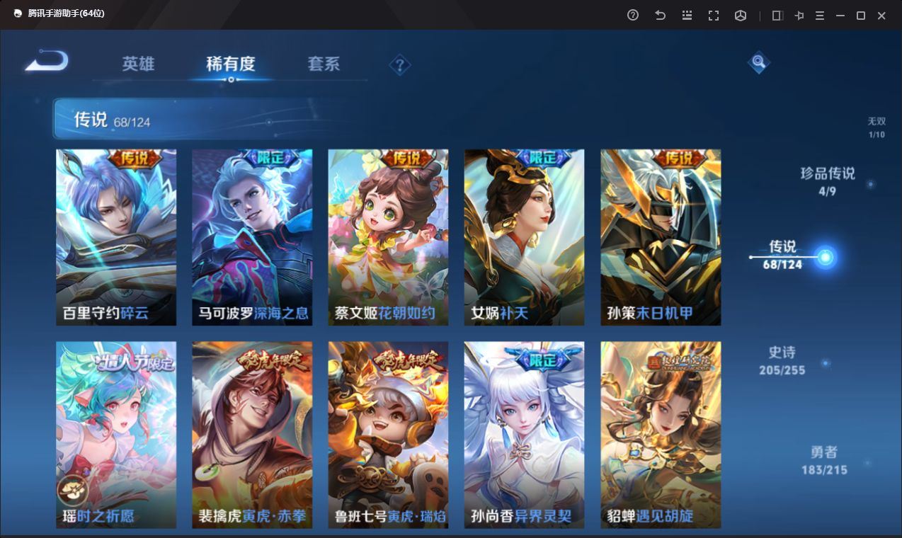 http://www.yunyoutang.com/