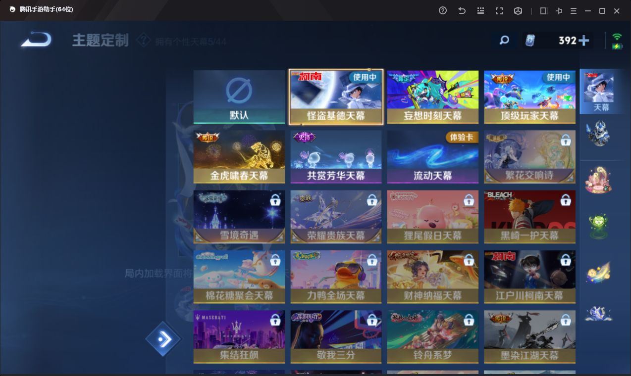http://www.yunyoutang.com/