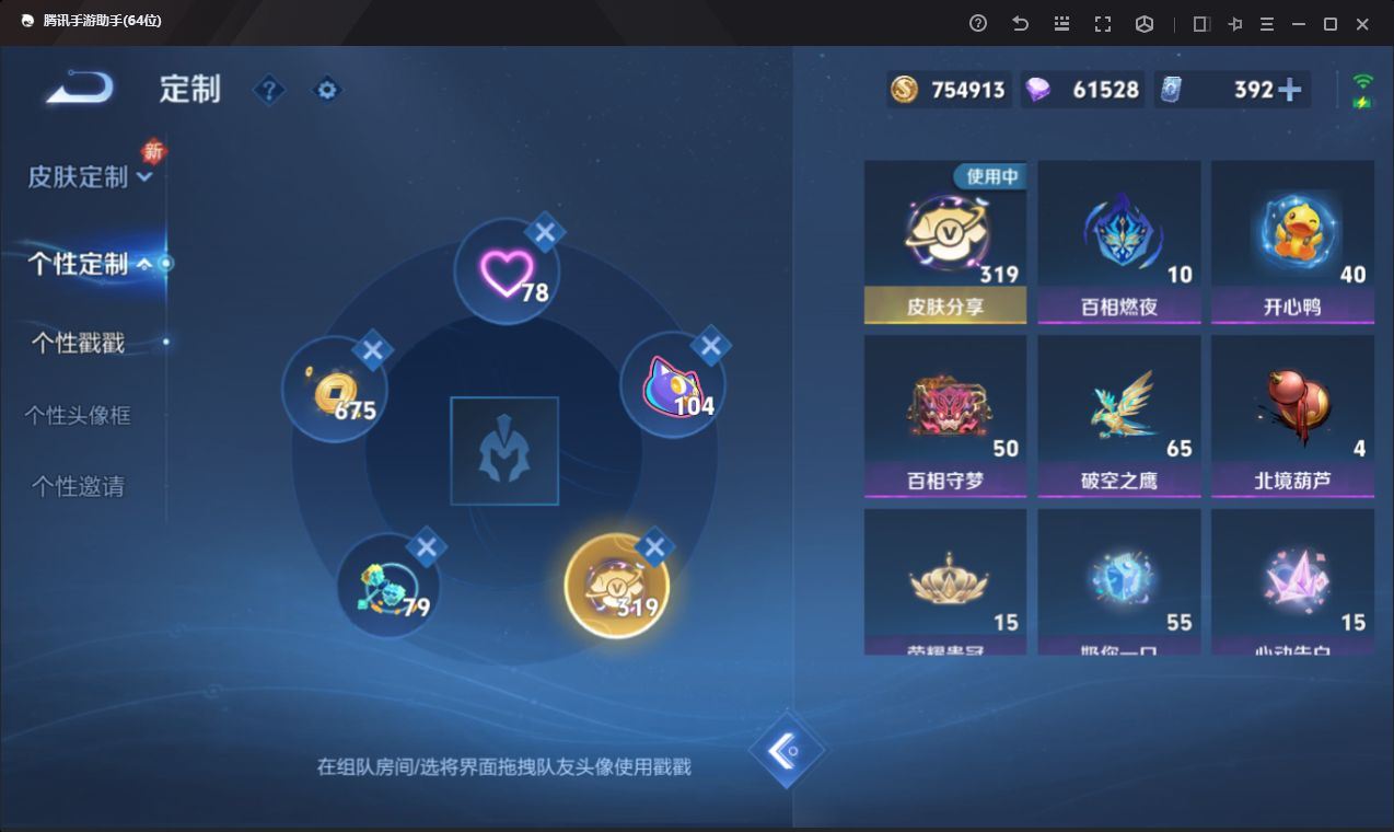 http://www.yunyoutang.com/